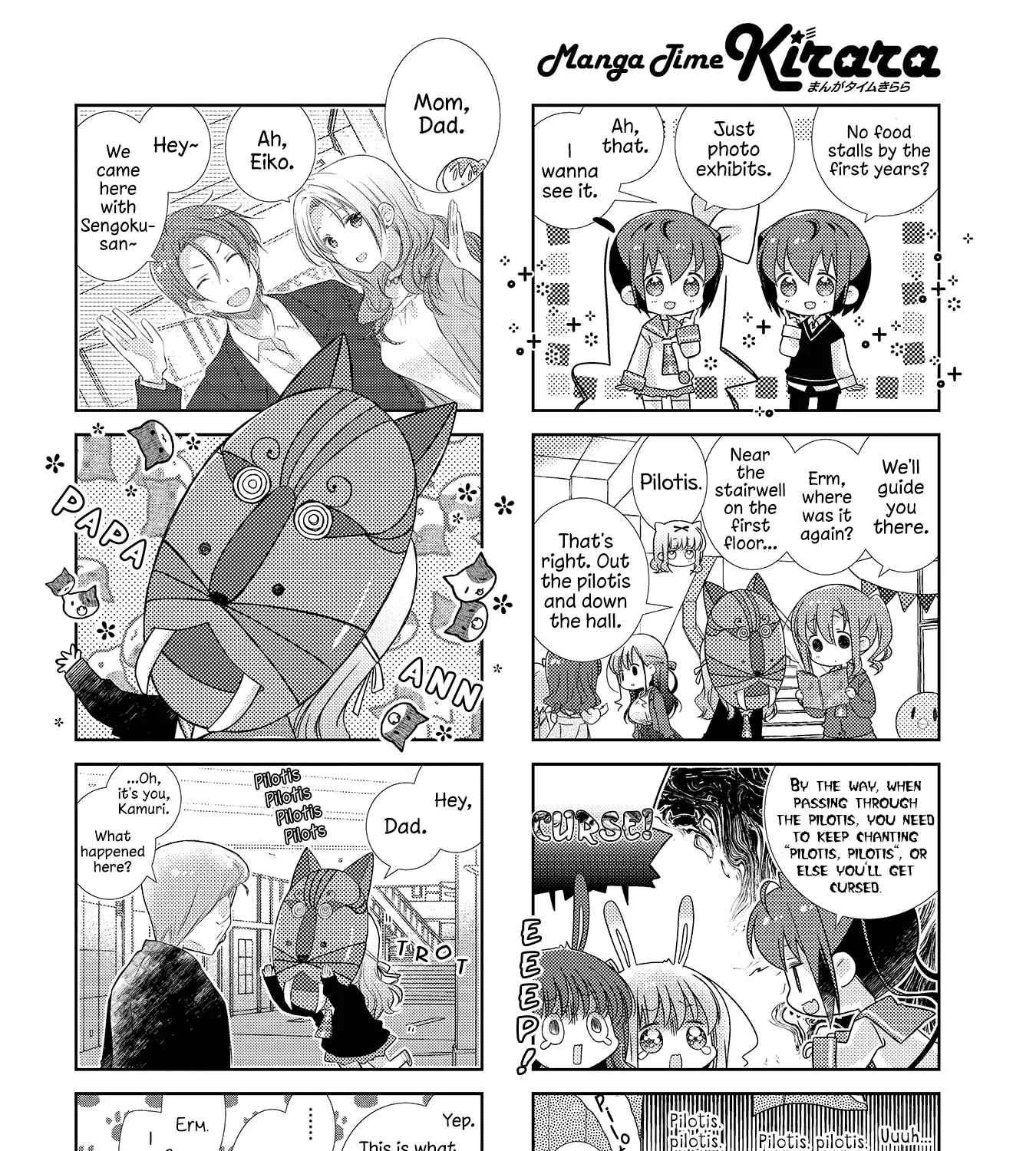 Slow Start Zinmanga X Chapter 106 Page 11