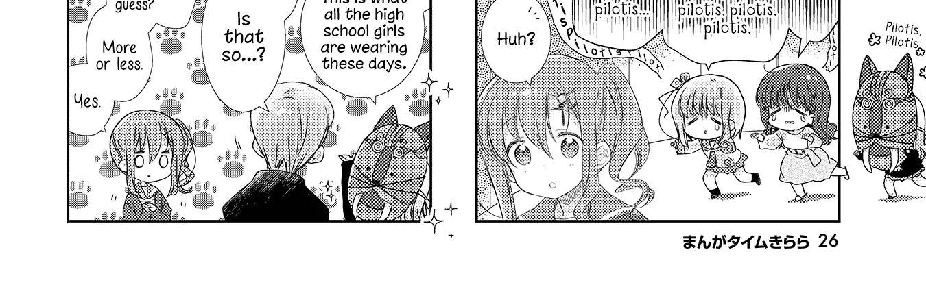 Slow Start Zinmanga X Chapter 106 Page 12