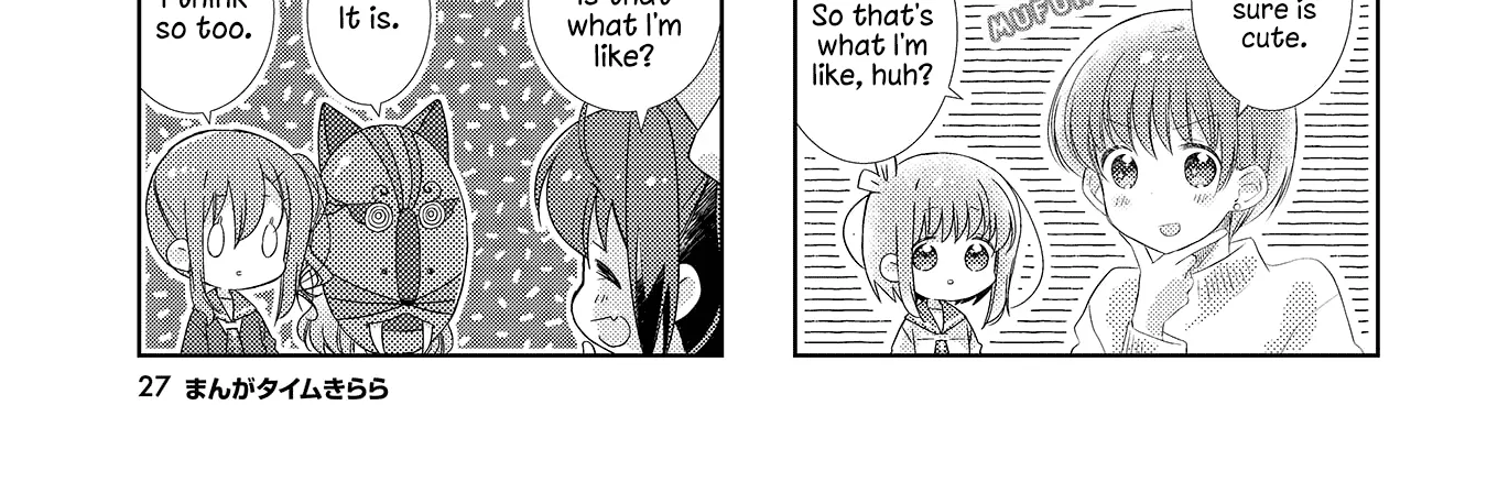 Slow Start Zinmanga X Chapter 106 Page 14