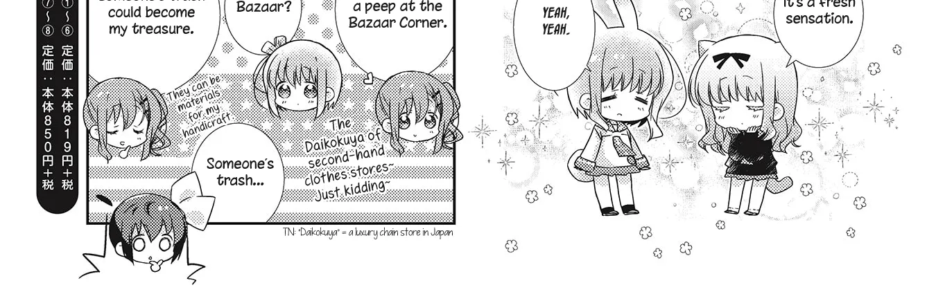 Slow Start Zinmanga X Chapter 105 Page 10