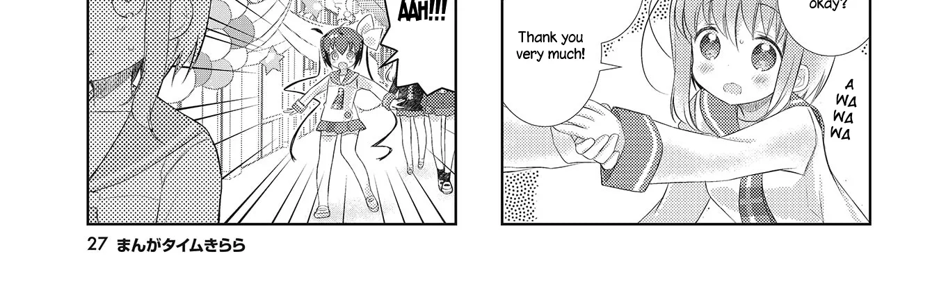 Slow Start Zinmanga X Chapter 105 Page 14