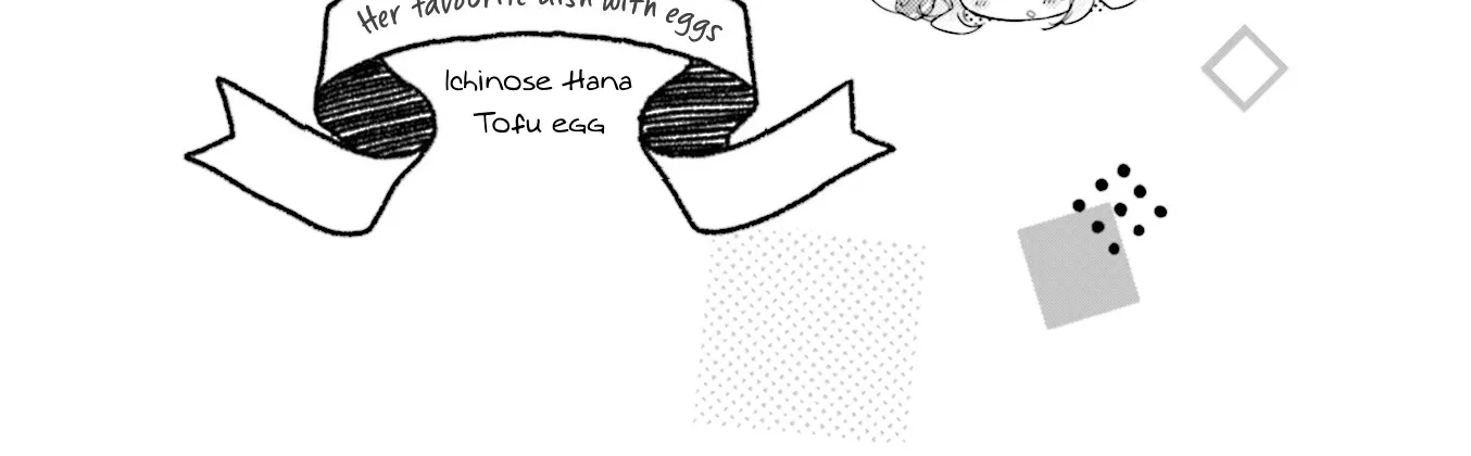 Slow Start Zinmanga X Chapter 95.5 Page 18