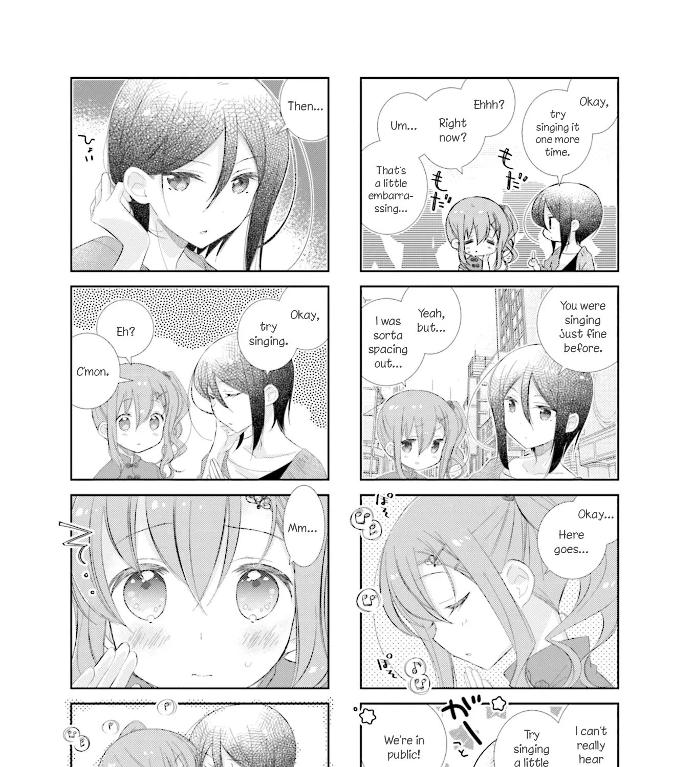 Slow Start Zinmanga X Chapter 95.5 Page 25