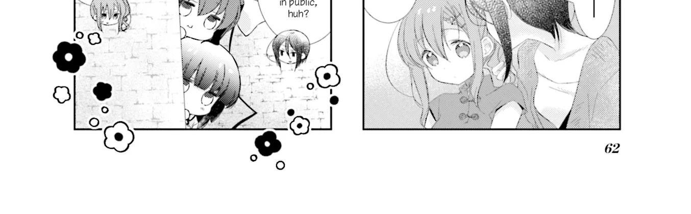 Slow Start Zinmanga X Chapter 95.5 Page 28