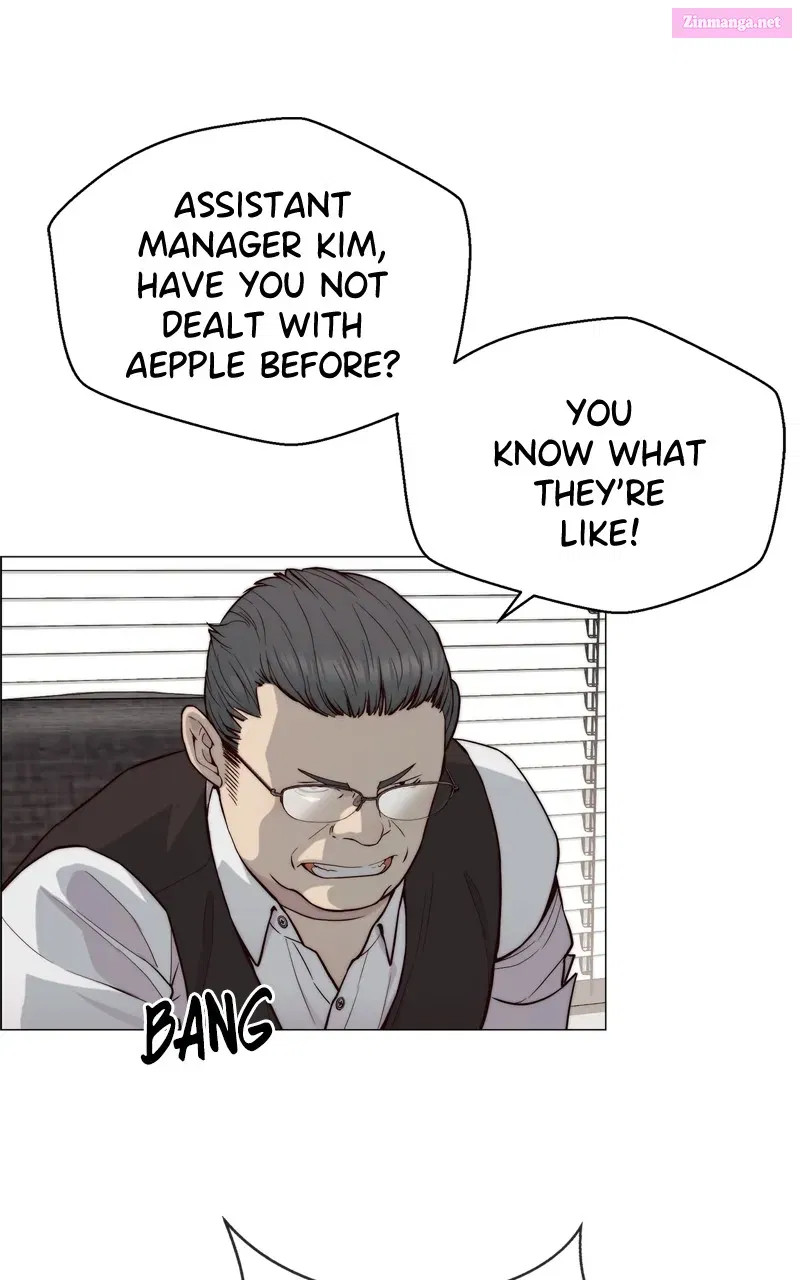 A Man's Man Zinmanga X Chapter 142 Page 14