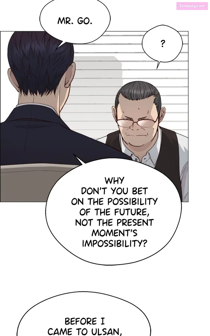 A Man's Man Zinmanga X Chapter 142 Page 85