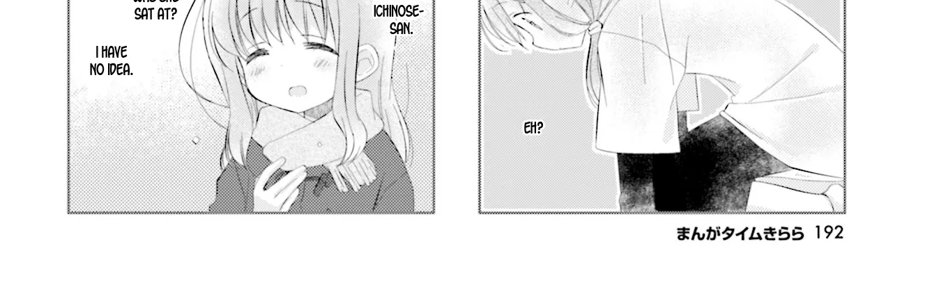 Slow Start Zinmanga X Chapter 95 Page 8