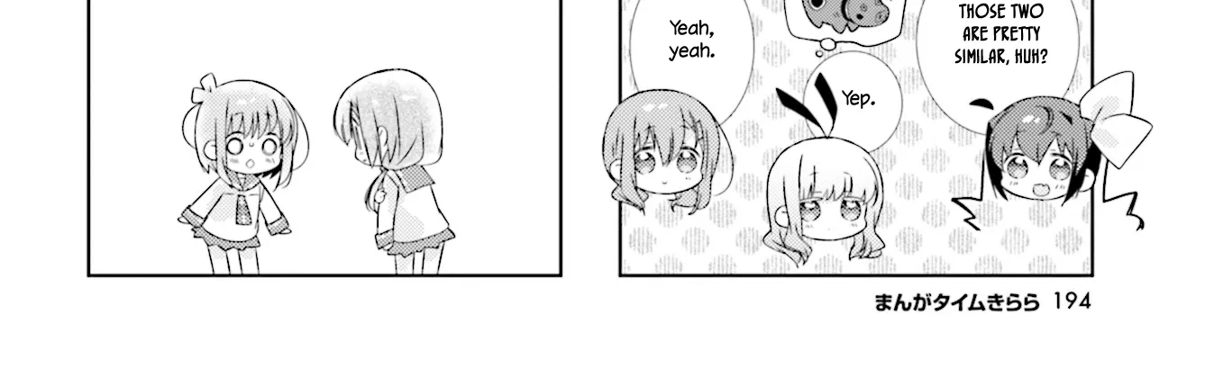 Slow Start Zinmanga X Chapter 95 Page 12