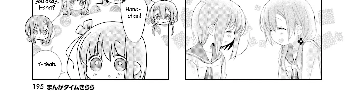 Slow Start Zinmanga X Chapter 95 Page 14