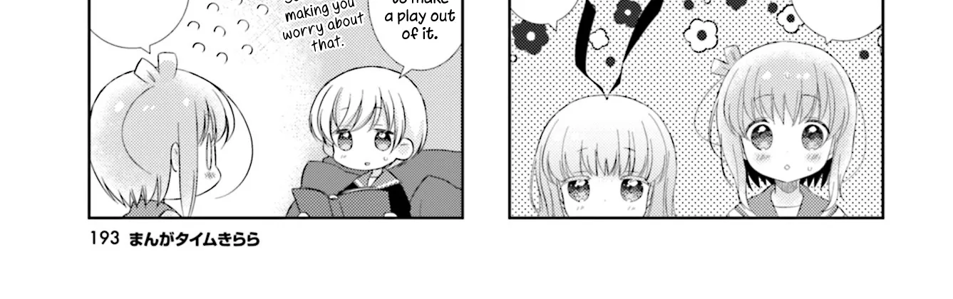 Slow Start Zinmanga X Chapter 86 Page 2