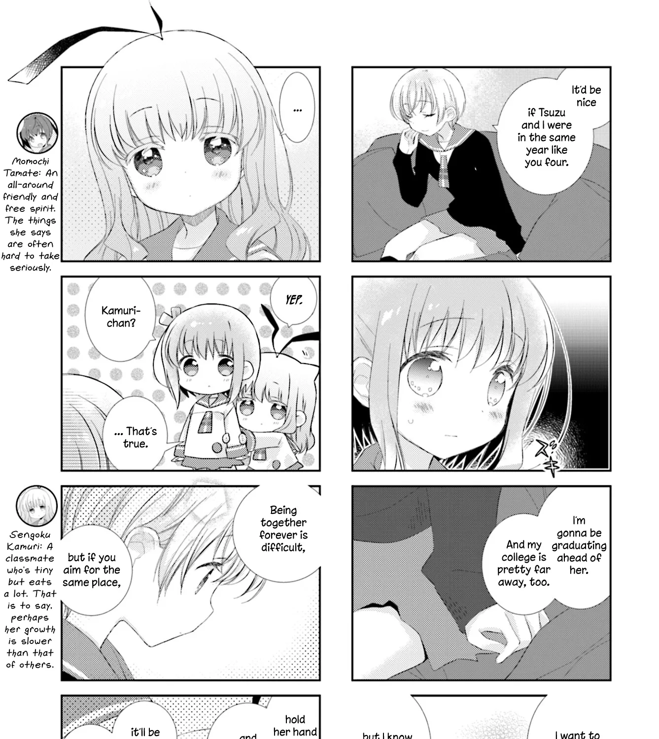 Slow Start Zinmanga X Chapter 86 Page 5