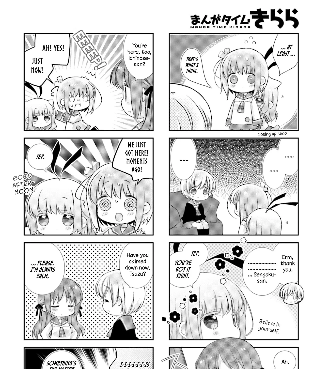 Slow Start Zinmanga X Chapter 86 Page 7