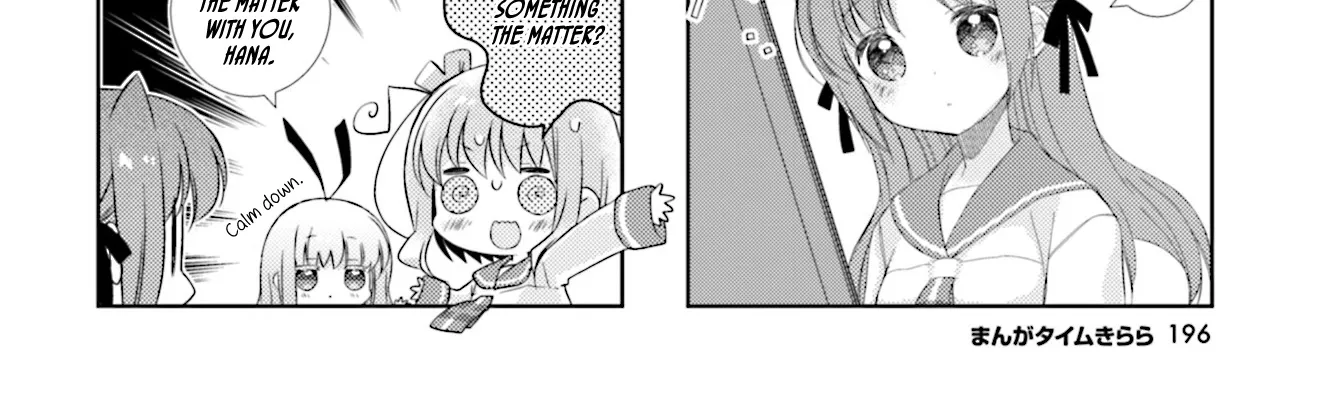 Slow Start Zinmanga X Chapter 86 Page 8