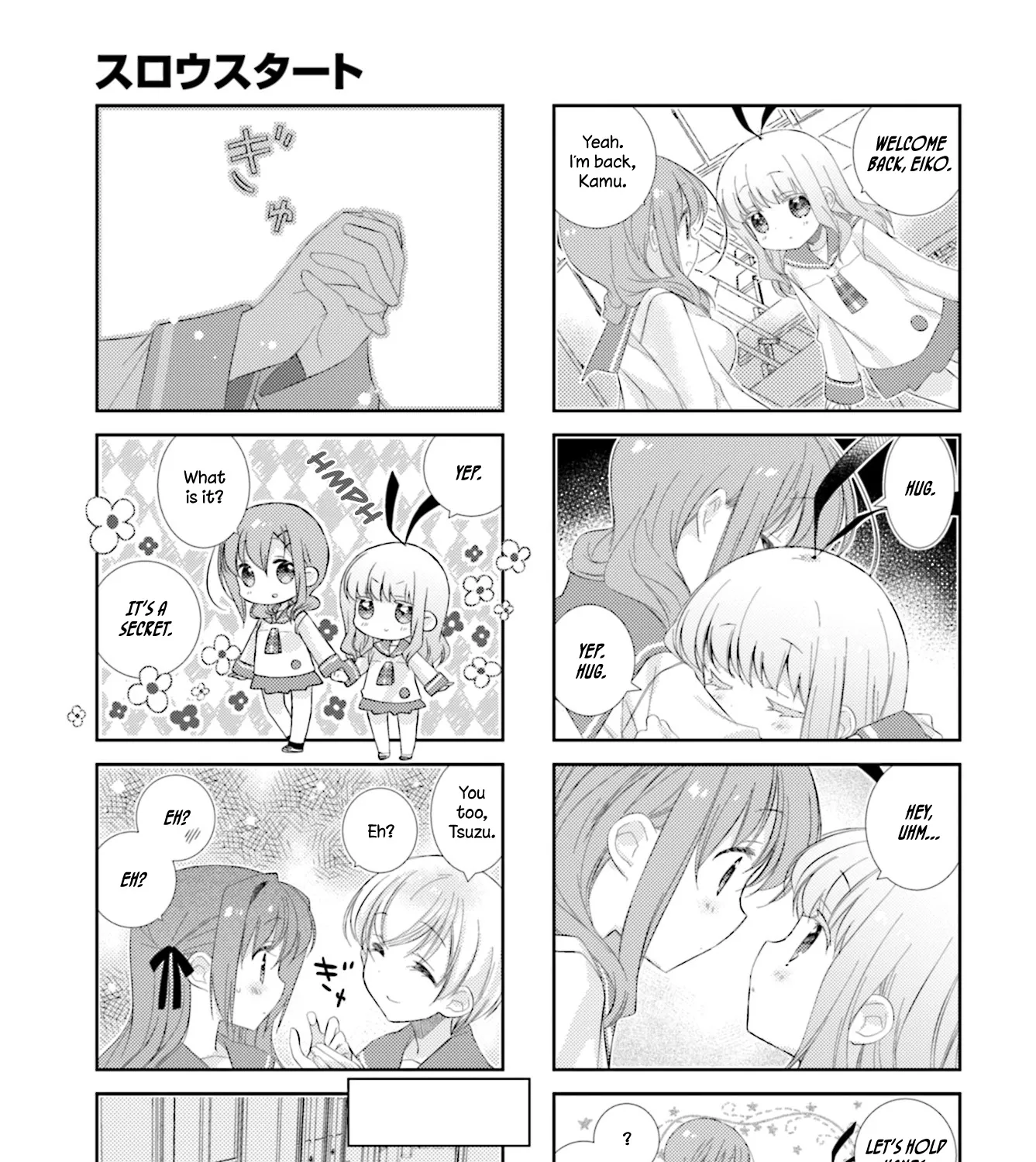 Slow Start Zinmanga X Chapter 86 Page 13