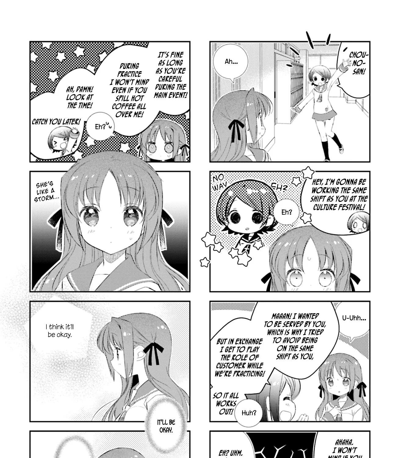 Slow Start Zinmanga X Chapter 86 Page 15