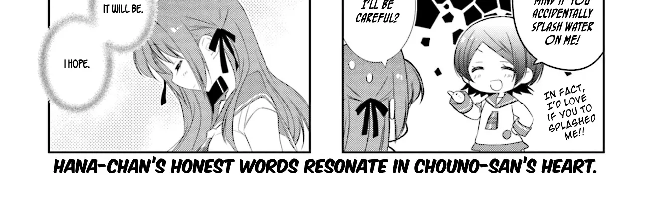 Slow Start Zinmanga X Chapter 86 Page 16