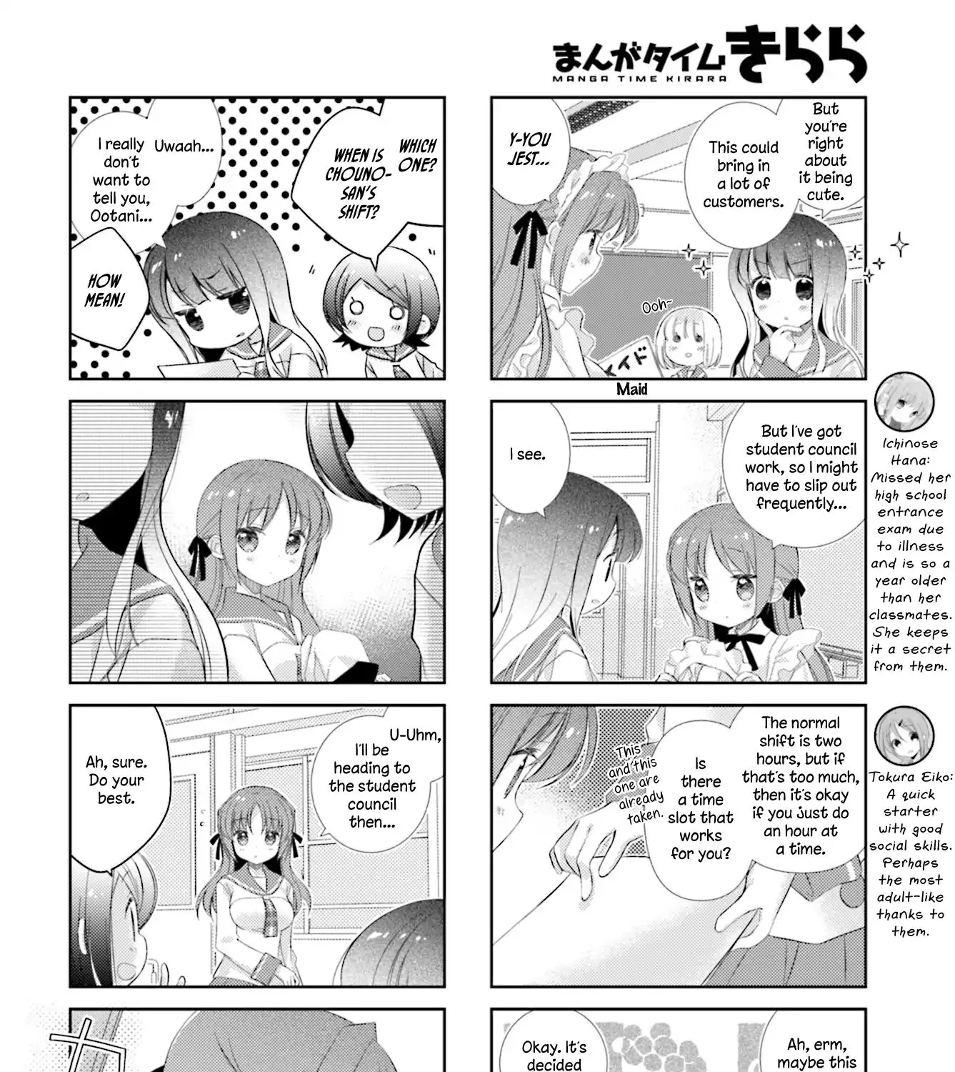 Slow Start Zinmanga X Chapter 85 Page 3