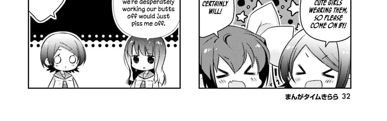 Slow Start Zinmanga X Chapter 85 Page 8