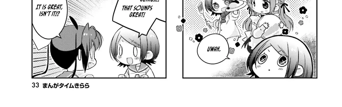Slow Start Zinmanga X Chapter 85 Page 10
