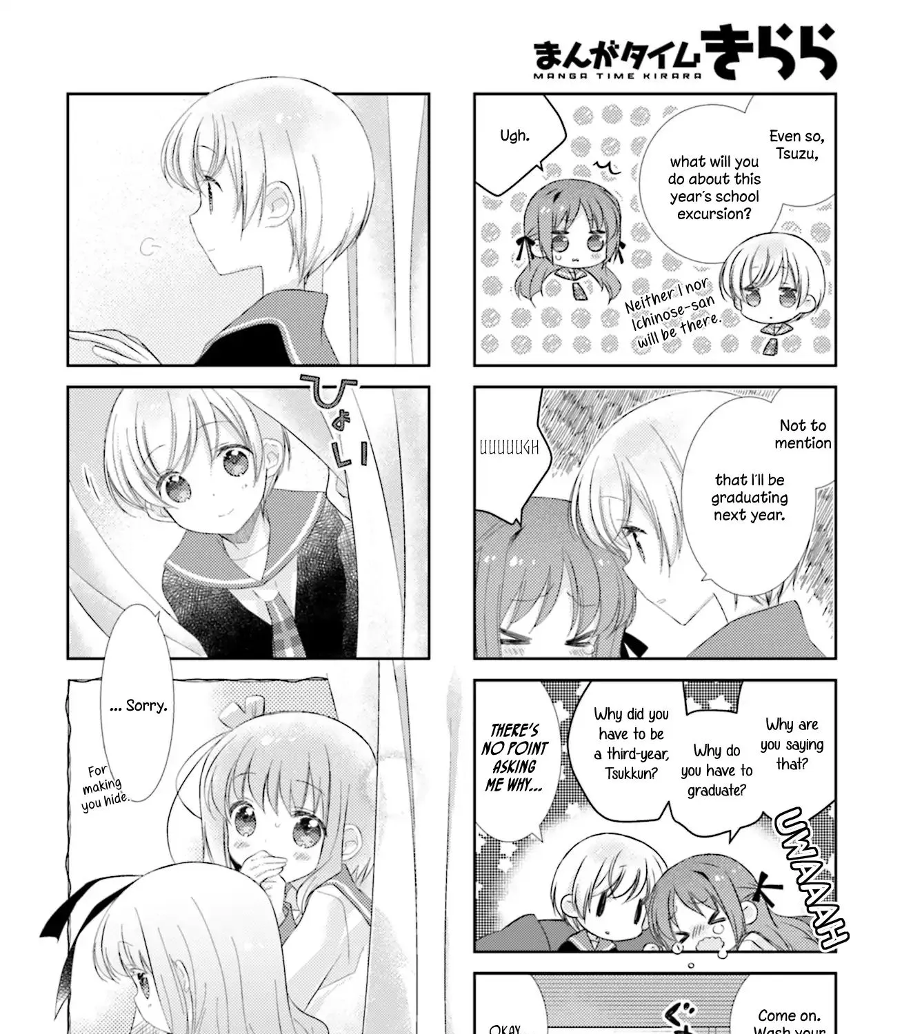 Slow Start Zinmanga X Chapter 85 Page 15