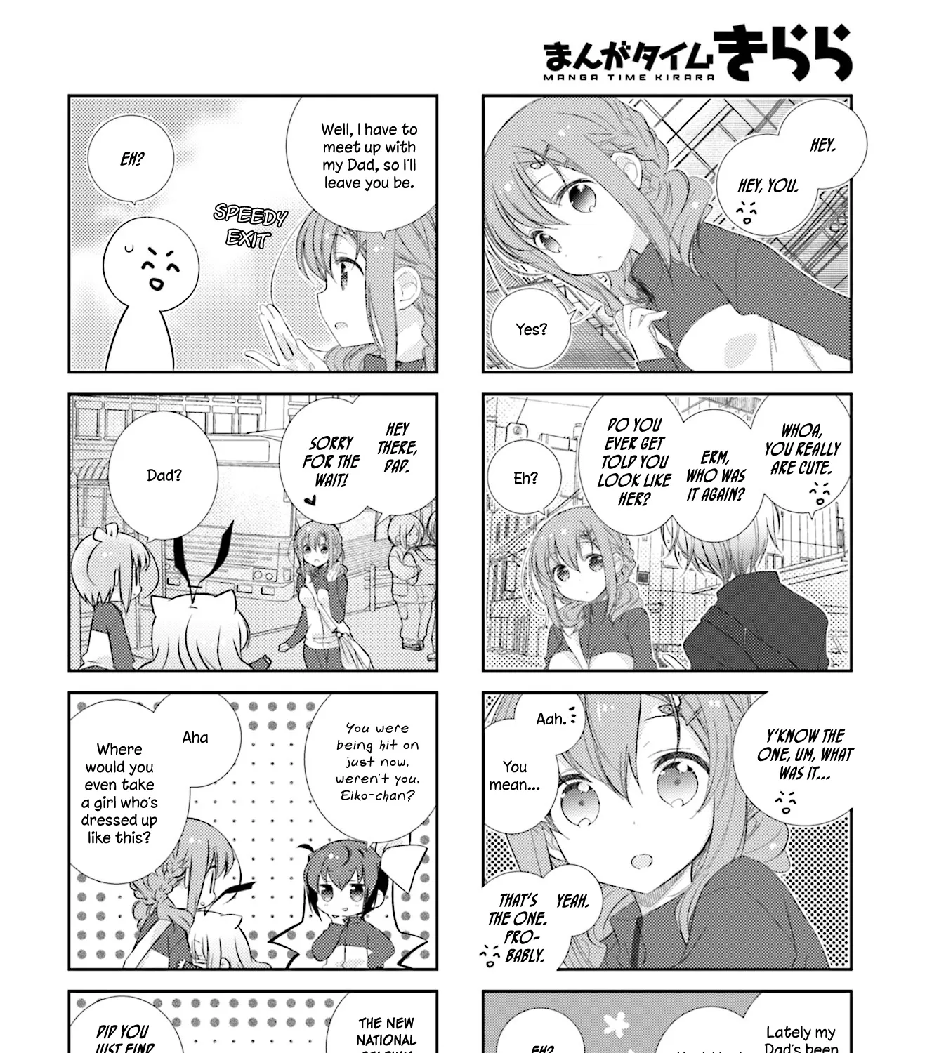 Slow Start Zinmanga X Chapter 77 Page 3