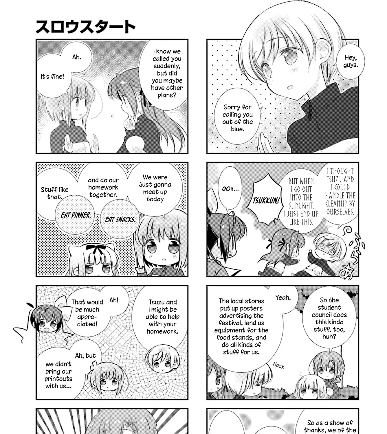 Slow Start Zinmanga X Chapter 77 Page 5