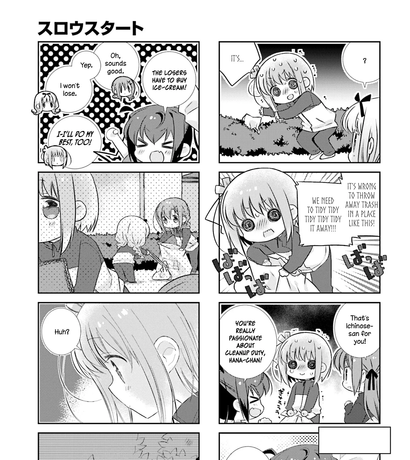 Slow Start Zinmanga X Chapter 77 Page 9