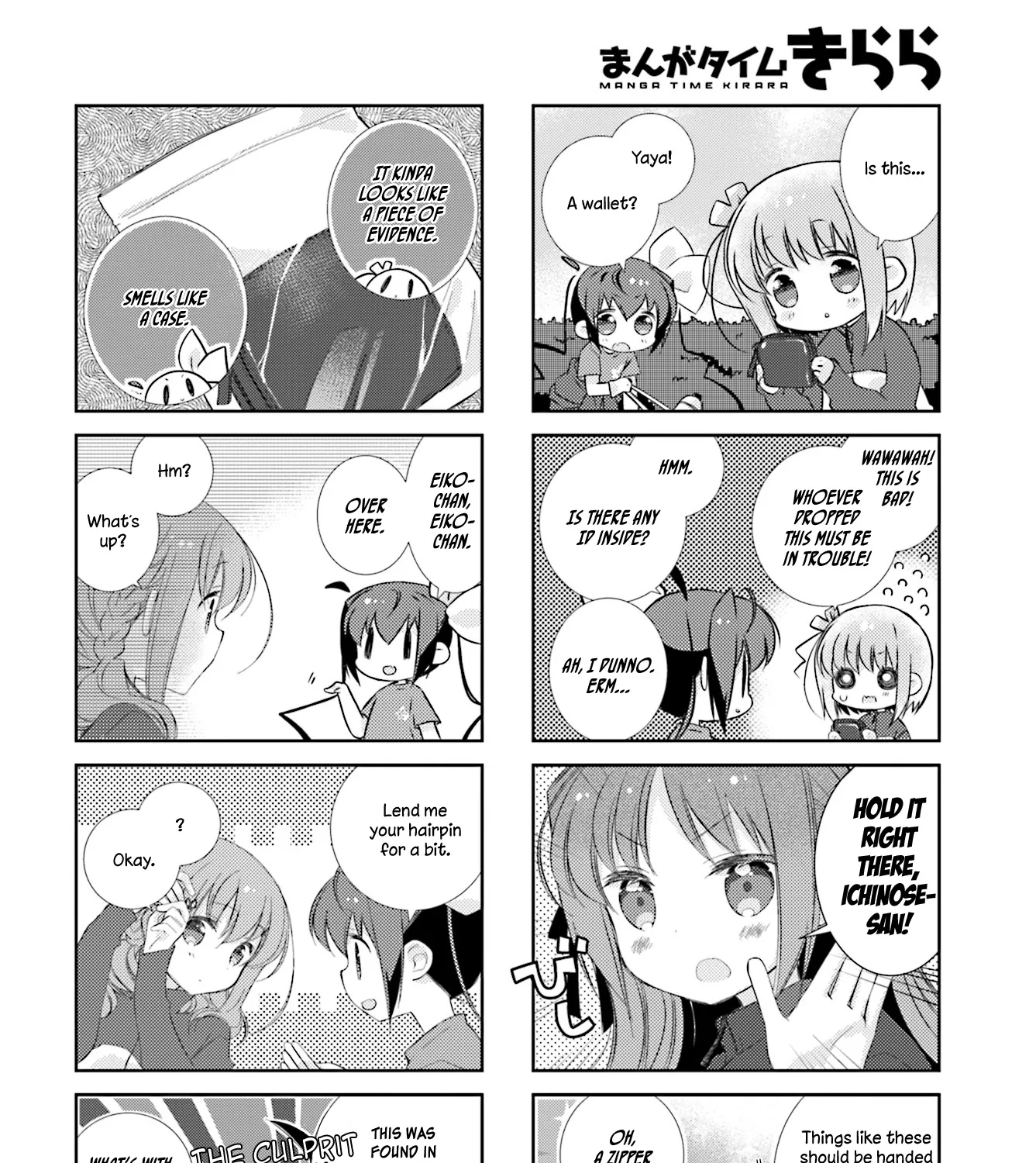 Slow Start Zinmanga X Chapter 77 Page 11