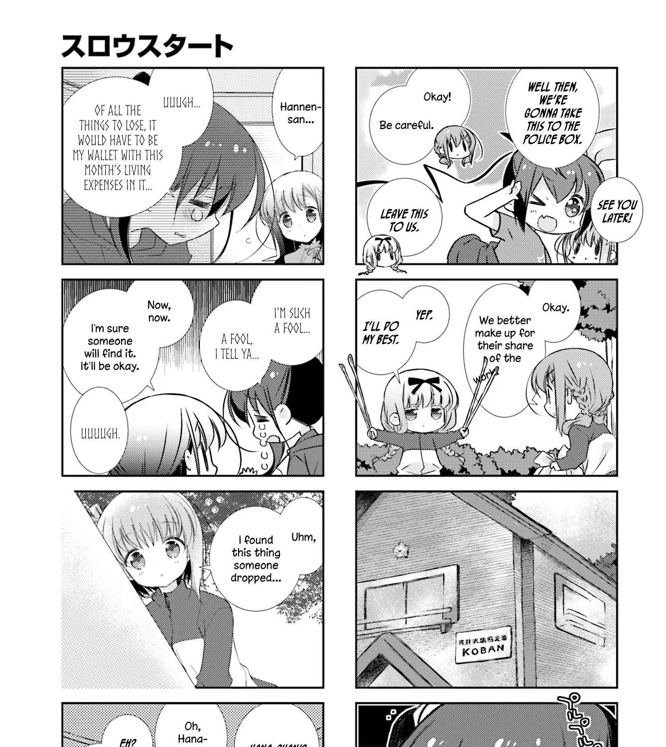 Slow Start Zinmanga X Chapter 77 Page 13