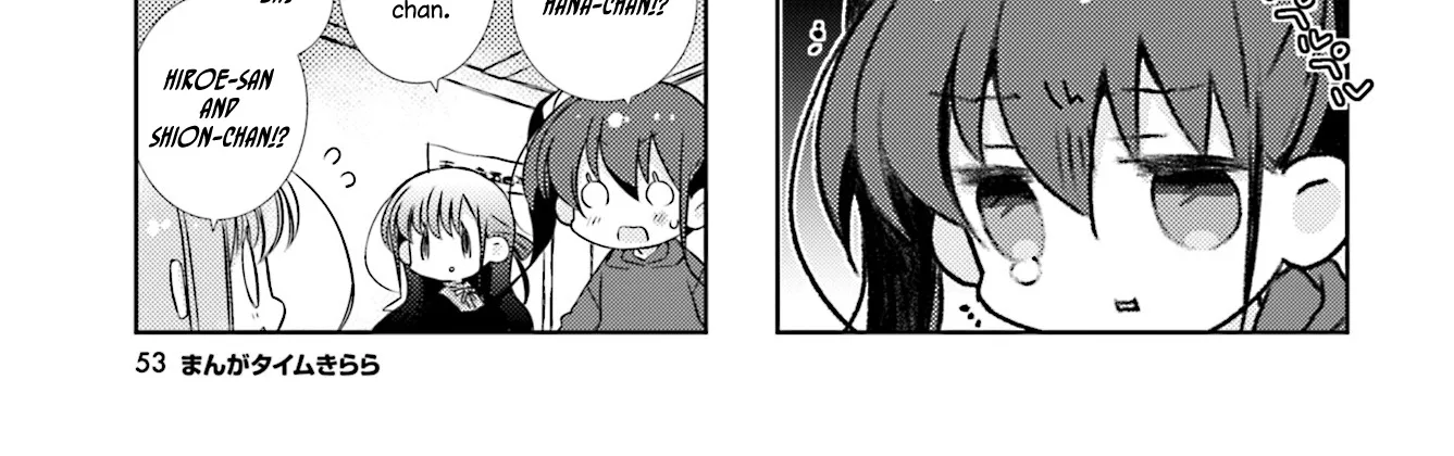 Slow Start Zinmanga X Chapter 77 Page 14