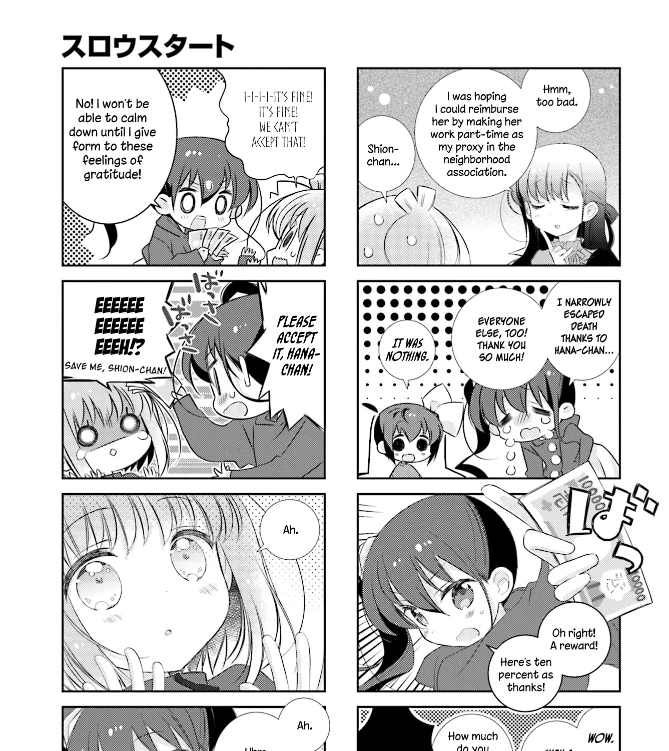 Slow Start Zinmanga X Chapter 77 Page 17