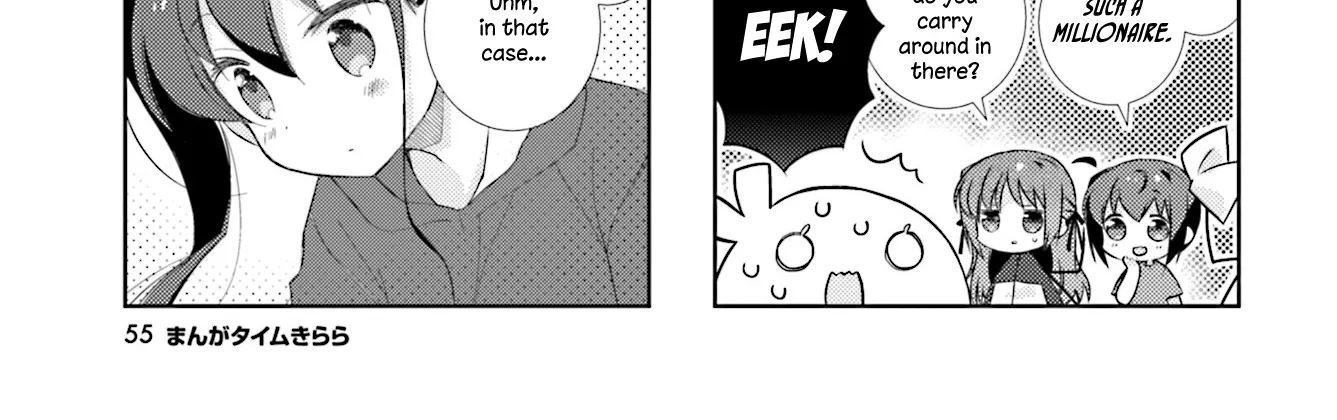 Slow Start Zinmanga X Chapter 77 Page 18