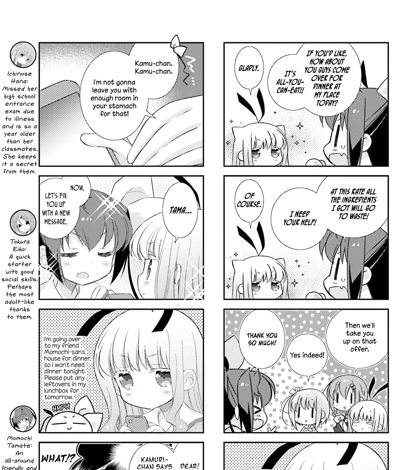 Slow Start Zinmanga X Chapter 75 Page 5