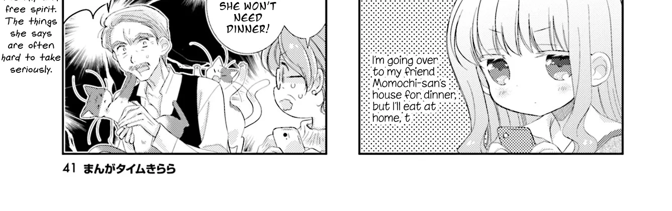 Slow Start Zinmanga X Chapter 75 Page 6