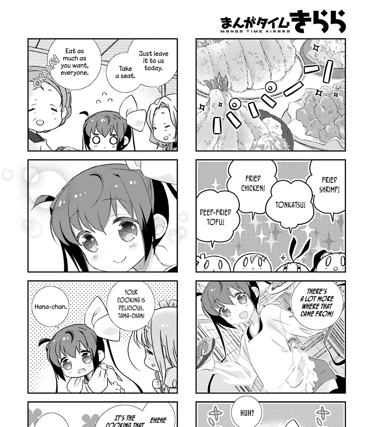 Slow Start Zinmanga X Chapter 75 Page 11