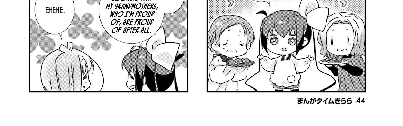 Slow Start Zinmanga X Chapter 75 Page 12