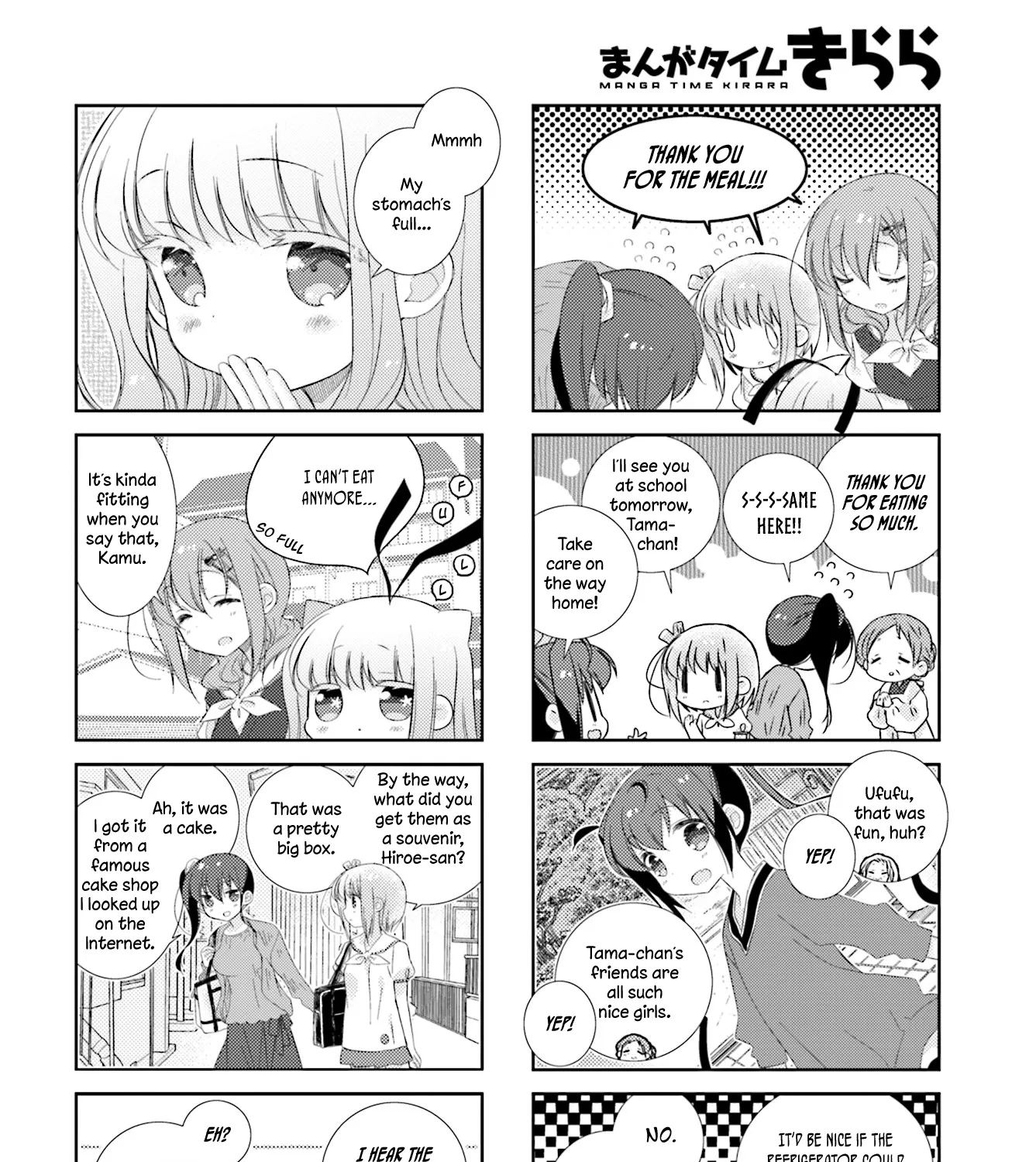 Slow Start Zinmanga X Chapter 75 Page 15