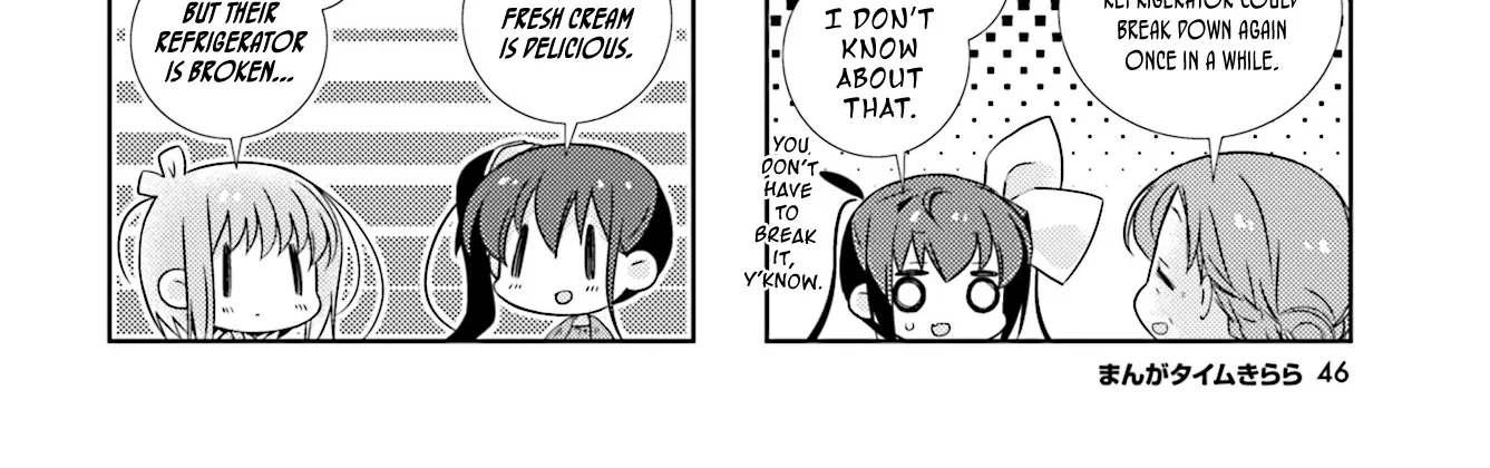 Slow Start Zinmanga X Chapter 75 Page 16