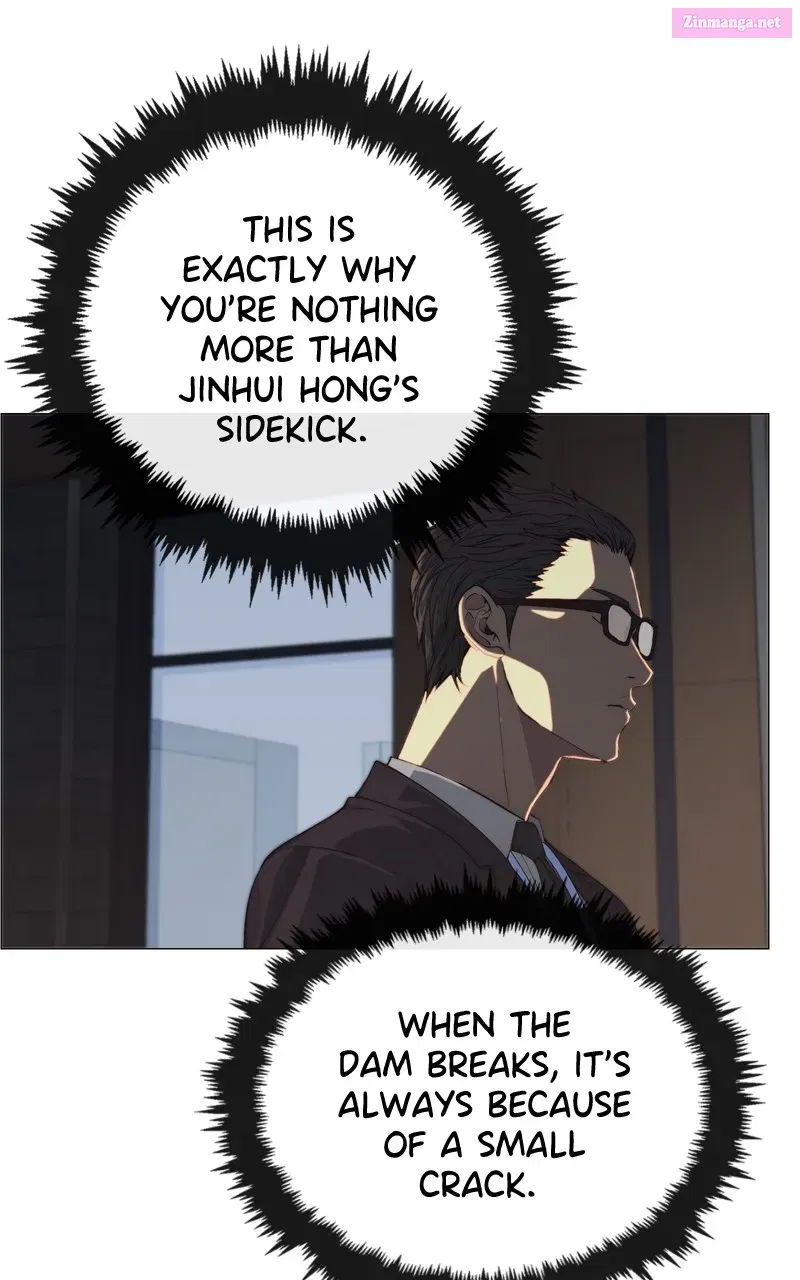 A Man's Man Zinmanga X Chapter 139 Page 16