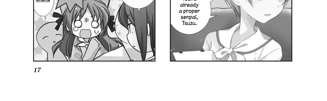 Slow Start Zinmanga X Chapter 63 Page 2