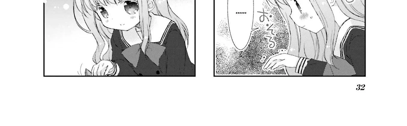 Slow Start Zinmanga X Chapter 52 Page 12