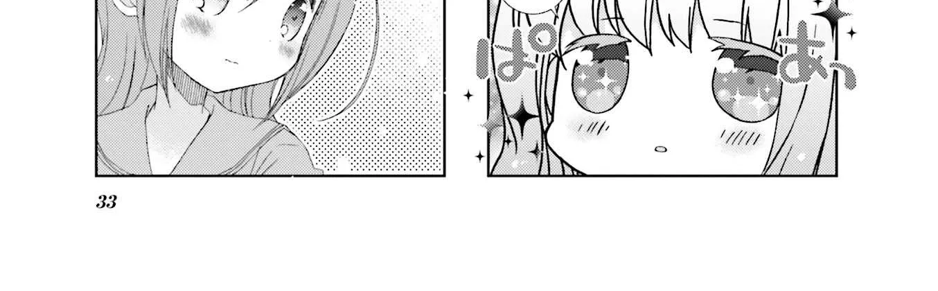 Slow Start Zinmanga X Chapter 52 Page 14