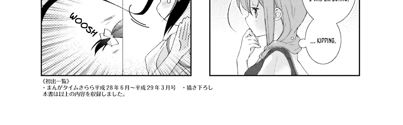 Slow Start Zinmanga X Chapter 49 Page 30