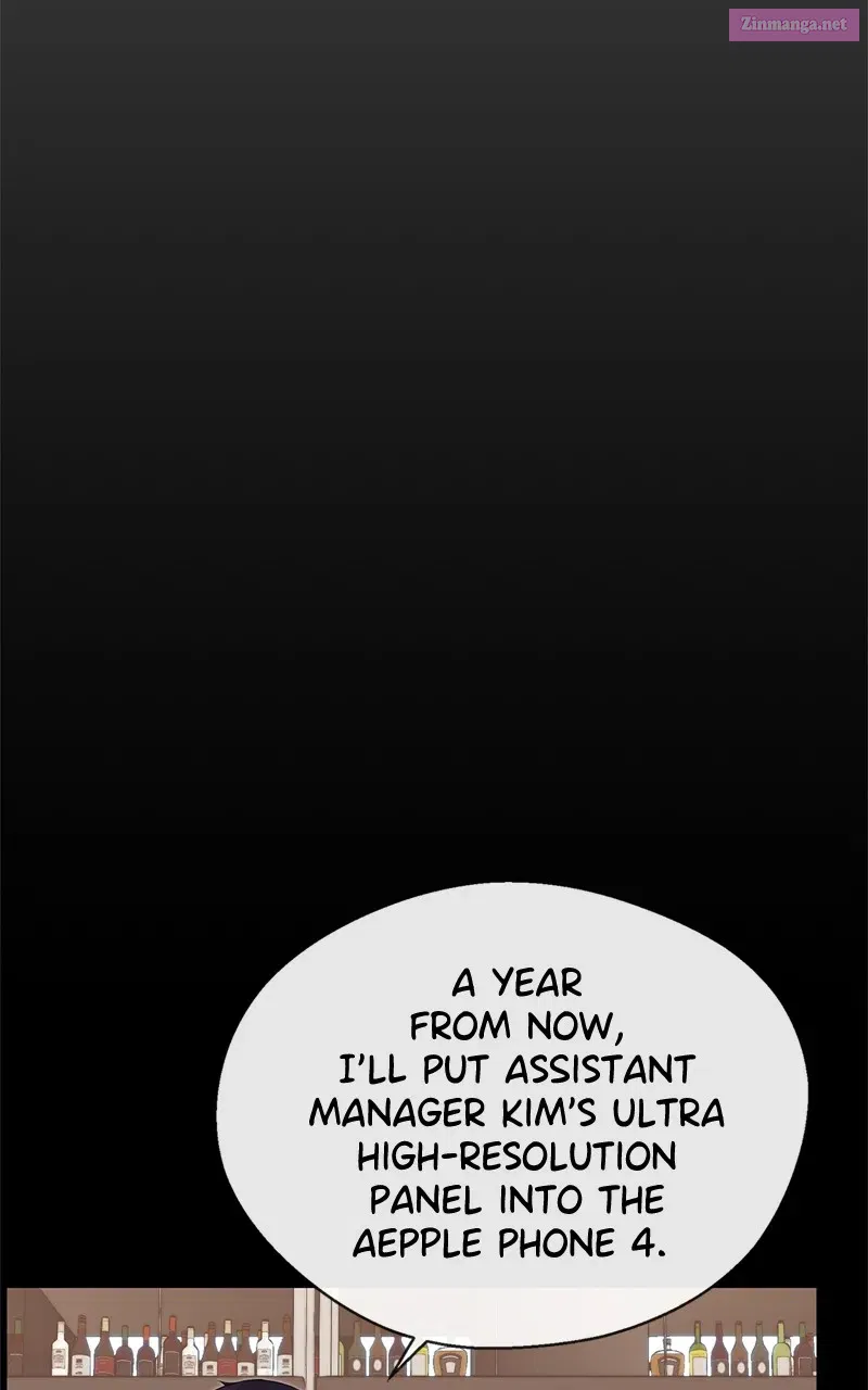 A Man's Man Zinmanga X Chapter 137 Page 31