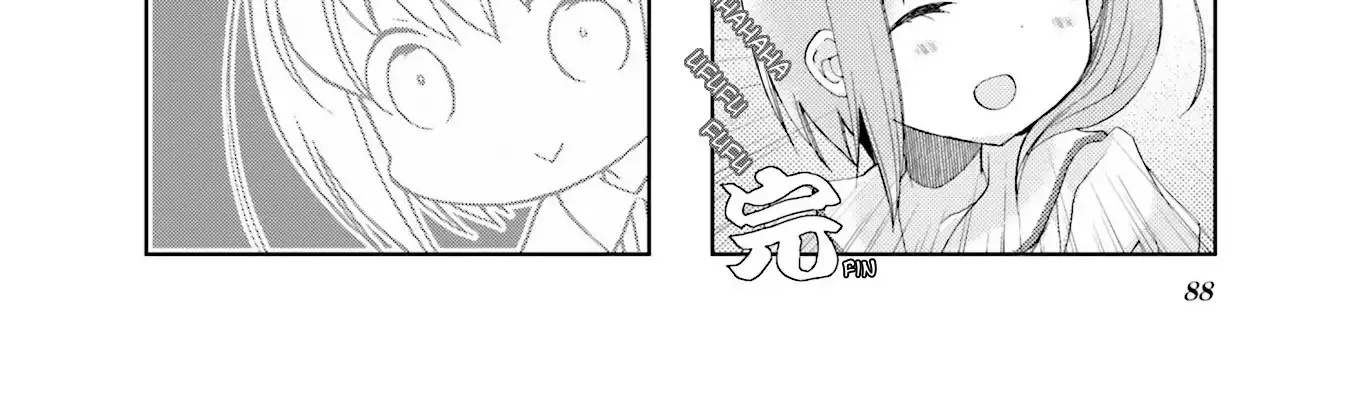 Slow Start Zinmanga X Chapter 35 Page 4