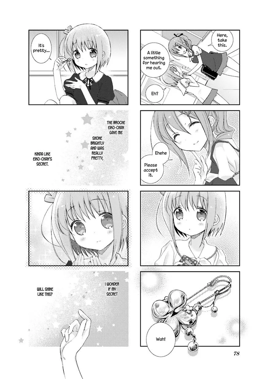 Slow Start Zinmanga X Chapter 33 Page 8