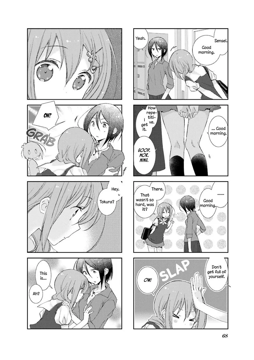 Slow Start Zinmanga X Chapter 32 Page 6