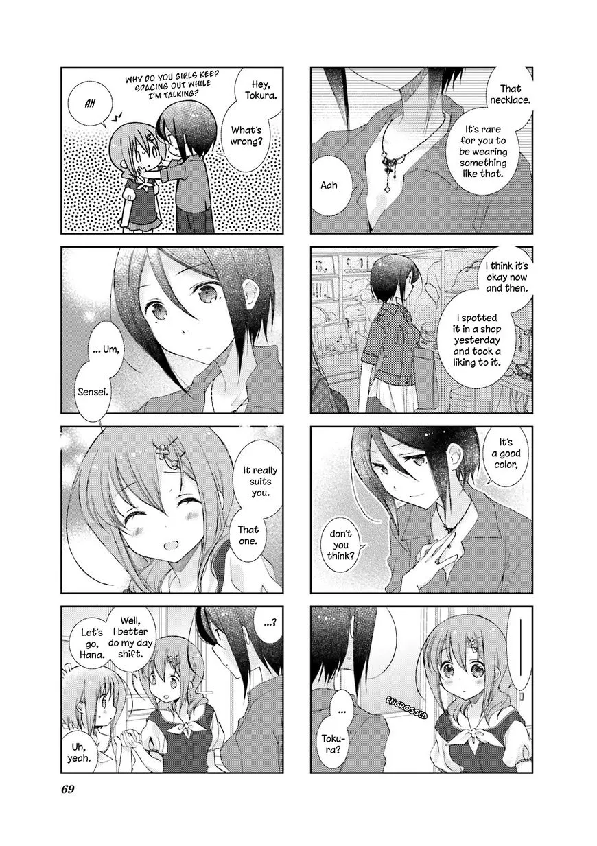 Slow Start Zinmanga X Chapter 32 Page 7