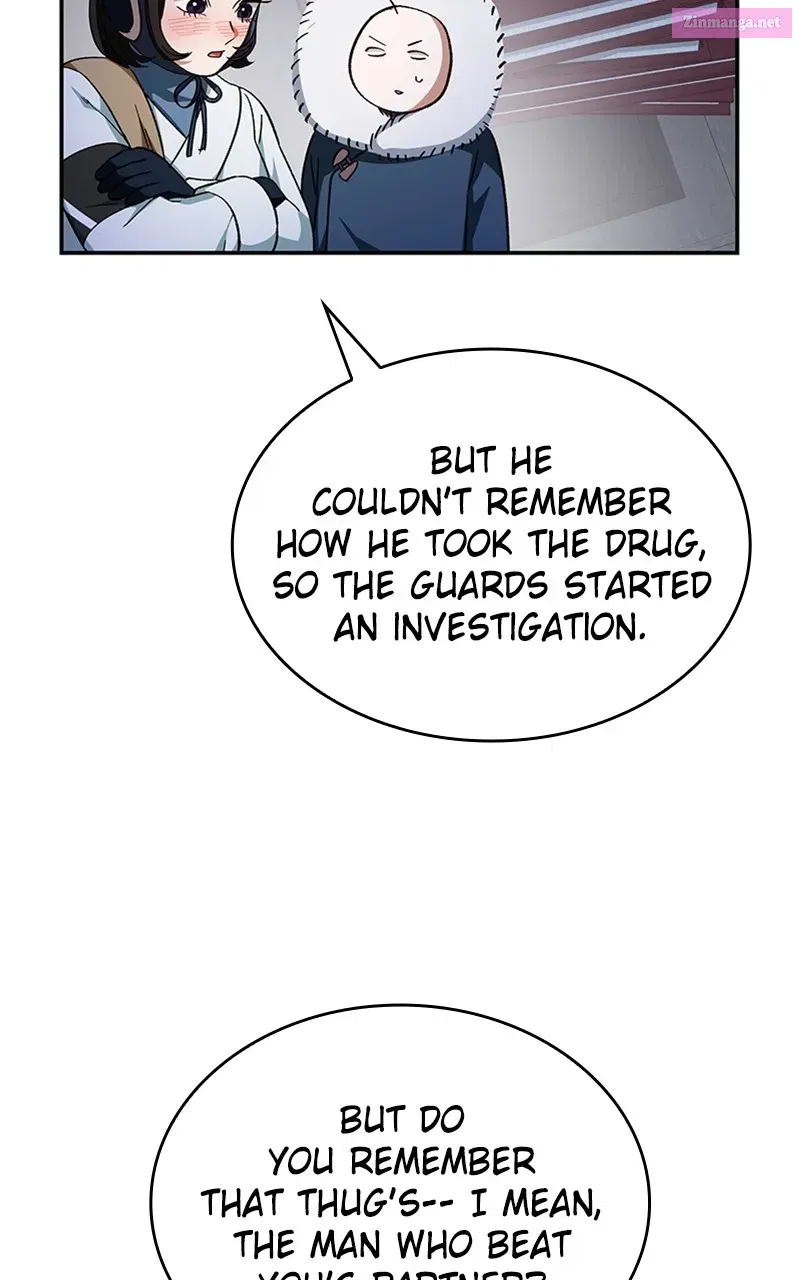S.K.T(Swallow Knights Tales) Zinmanga X Chapter 33 Page 16