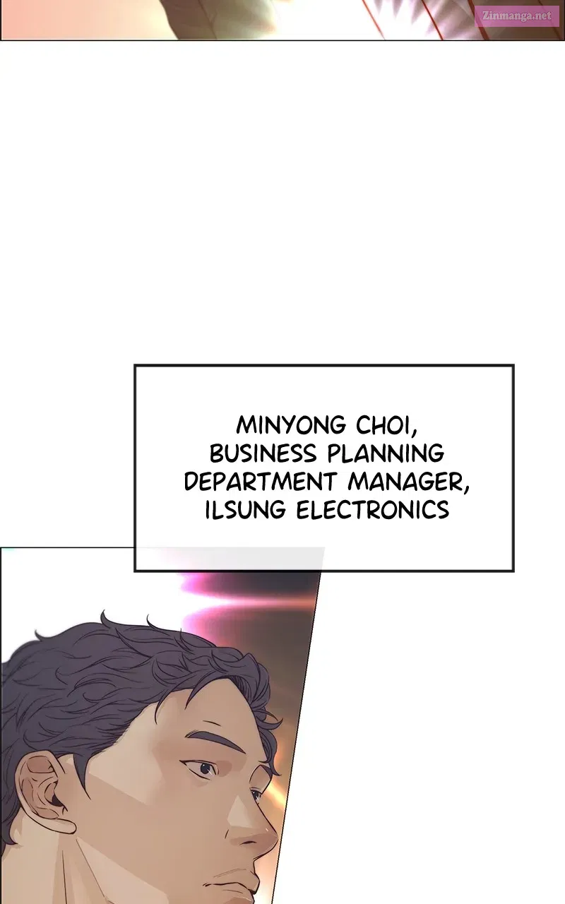 A Man's Man Zinmanga X Chapter 123 Page 13